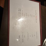 焼肉 冷麺 ユッチャン。 - 