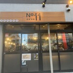 自家製麺 No11 - 