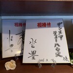 デンメア ティーハウス - 