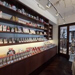 デンメア ティーハウス - 