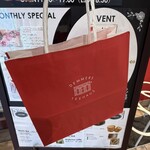 デンメア ティーハウス - 