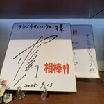 デンメア ティーハウス - 