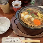 きしめん あまの - 