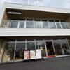 ちぼりスイーツファクトリー 山梨本店