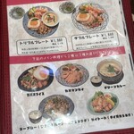 SENGDEE THAI BEER STATION - 