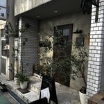 ピッツェリア サンク - 