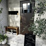 ピッツェリア サンク - 