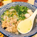 SENGDEE THAI BEER STATION - 