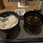 音音 - 
