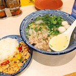 SENGDEE THAI BEER STATION - 