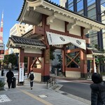 ル・パン・コティディアン - 