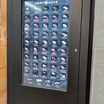 立喰寿司 佐渡弁慶 - 