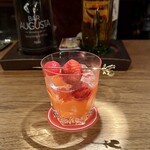 バー・オーガスタ・ターロギー - 