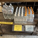 ラムネ温泉館 - 