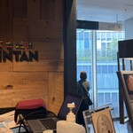 渋谷焼肉 KINTAN - 