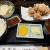 正起屋 難波店