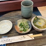 鳥越ずし - 