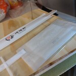 崎陽軒 大丸東京店 - 