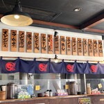 無鉄砲しゃばとん - 