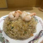餃子飯店 - 海老チャーハン