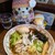 らぁめん ひろりん - 料理写真:クマクヮそう～♡(＾(ェ)＾)(⊙ө⊙)