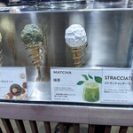 ヴェンキ 日本橋高島屋S.C.店 - 