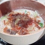縁 麻辣担 - 