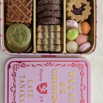 カフェタナカ - 