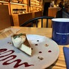 SANWA COFFEE WORKS 天満本店