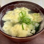 餃子のゆうた - 