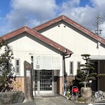 こころ 美和店 - 