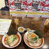武蔵野アブラ學会 早稲田別館