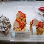 エミール - 