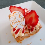 エミール - 料理写真:ナポレオン