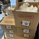 鳥せい - ラベルは3種類