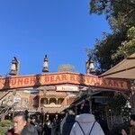 ハングリーベア・レストラン - 