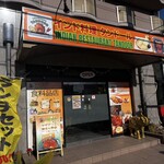 インドカレー タンドール - 