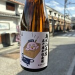 鳥せい 本店 - 鳥せい じん