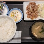 松屋 - 料理写真: