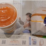マクドナルド - ドリンク写真: