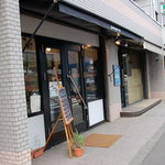 メゾン・イチ 西馬込店 - 