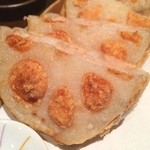 七伍屋 - あっぷっぷ