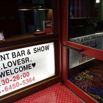 中に入るとまた扉が！