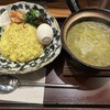 お出汁とスパイス 元祖 エレクトロニカレー