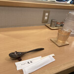 とんかつ 丸七 - 