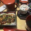 本まぐろと名古屋飯 花かるた