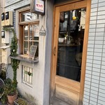 カレー サファリ - 