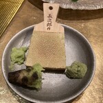 但馬屋イーマ - 