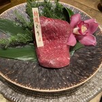 但馬屋イーマ - 