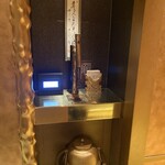 但馬屋イーマ - 